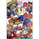 Super Bomberman R