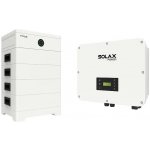 Solax Ultra X3H-ULT-25K + baterie 10xT-BAT-SYS-HV-S-2.5kWh – Zbozi.Blesk.cz