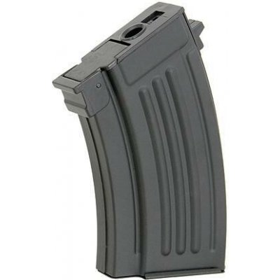 Cyma Hi-Cap 250BB krátký do AK – Hledejceny.cz