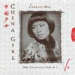 Mae Vanessa - China girls/class.album CD – Hledejceny.cz