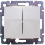 Legrand VALENA 774305 – Hledejceny.cz