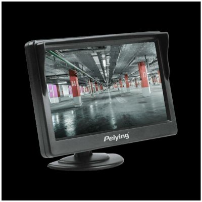 Peiying PY0109 – Zboží Mobilmania