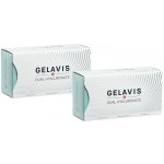 Gelavis DH 200 kyselina hyaluronová 200 mg 6měsíční kúra 180 kapslí – Hledejceny.cz