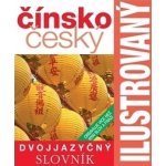 Čínsko-český slovník ilustrovaný dvojjazyčný slovník – Hledejceny.cz