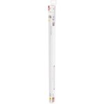 EMOS Z73215 LED žárovka PROFI PLUS | 7,3W T8 – Hledejceny.cz