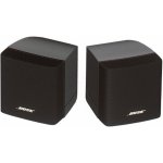 Bose FreeSpace 3 surface mount loudspeaker – Zboží Živě