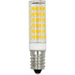 Diolamp SMD LED žárovka mini Tubular 7W/220V/E14/3000K/580Lm/360° – Zboží Živě