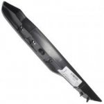 Koncový díl blatníku levý Škoda 6V0821111 Škoda Fabia 3 – Sleviste.cz