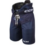 CCM Tacks XF PRO sr – Zboží Dáma CCM Tacks XF PRO sr – Zboží Dáma