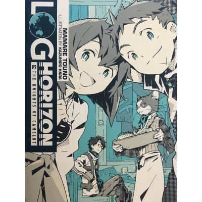 Log Horizon Novel