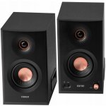 Edifier MR5 – Zboží Živě