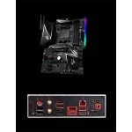 MSI MPG X570 GAMING EDGE WI-FI – Sleviste.cz