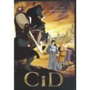 CID DVD