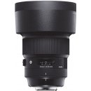 SIGMA 105mm f/1.4 DG HSM Art Nikon