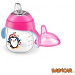 Avent Hrneček pro první doušky Premium 260 ml – Zboží Dáma