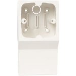 Kopos Přístrojový nosič pro lišty LP LPK 80X25 PN 80X25 2Z_HB – Zboží Mobilmania