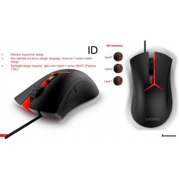 Lenovo Y Gaming Optical Mouse GX30L02674
