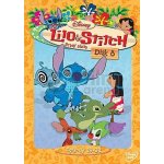 Lilo a stitch - 1. série / 8. část DVD – Hledejceny.cz