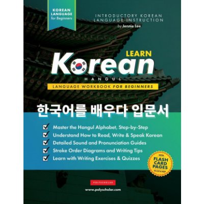 Learn Korean - The Language Workbook for Beginners – Zbozi.Blesk.cz