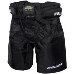 BAUER COVER SHELL INT – Zboží Mobilmania