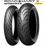 Dunlop Sportmax Roadsmart III 120/70 R17 58W + 180/55 R17 73W | Zboží Auto