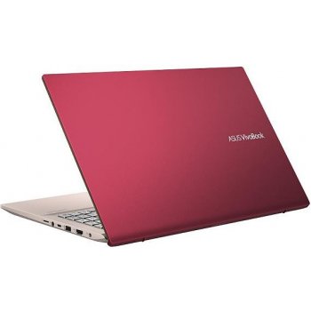 Asus S531FA-BQ025T