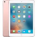 Apple iPad Pro 9.7 Wi-Fi+Cellular 256GB MLYM2FD/A