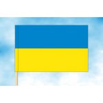 LIBEA, s.r.o. Vlajka Ukrajina 40×60 cm Uchycení: Návlek na žerď – Sleviste.cz
