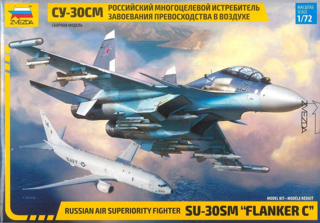 Zvezda Model Kit Sukhoi SU 30 SM Flanker C 7314 1:72