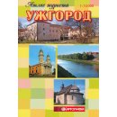 Užhorod Ukrajina - turistický atlas 1:10.000