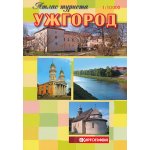 Užhorod Ukrajina - turistický atlas 1:10.000 – Hledejceny.cz