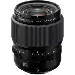 Fujifilm FUJINON GF 55mm f/1.7 R WR – Zbozi.Blesk.cz