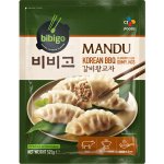 Bibigo Mandu Korean hovězí BBQ 530g – Zboží Dáma