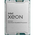 Intel Xeon Silver 4410Y PK8071305120002 – Zboží Živě