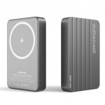 CubeNest S1B0 5000mAh šedá – Zboží Živě