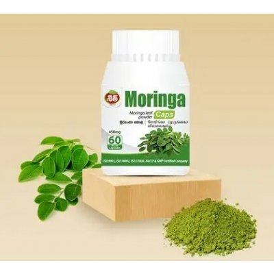 beam Moringa 60 kapslí – Hledejceny.cz
