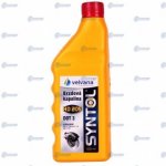 Velvana Syntol HD 205 Brzdová kapalina DOT 3 500 ml – Hledejceny.cz