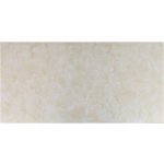 SP Trend Samolepicí panely 60 x 30 cm Cream Onyx 6ks – Zboží Mobilmania