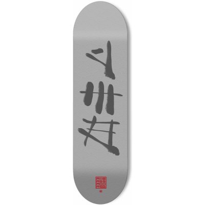 AMBASSADORS CALLIGRAPHY MEDIUM – Sleviste.cz
