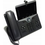 Cisco CP-8845-3PCC-K9= – Zboží Živě