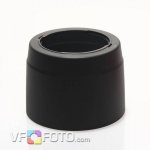 Canon ET-65B – Zboží Živě