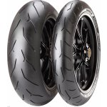 Pirelli Diablo Rosso Corsa II 190/55 R17 75W | Zboží Auto