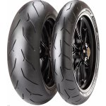 Pirelli Diablo Rosso Corsa II 190/55 R17 75W – Hledejceny.cz