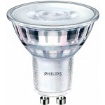 Philips 1951435883600 – Hledejceny.cz