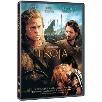 Troja DVD