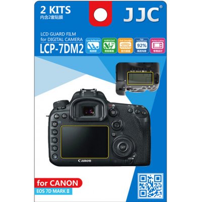 JJC LCP-7DM2 ochranná fólie LCD pro Canon EOS 7D Mark II – Zboží Živě
