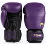 Venum Power 2.0 – Zboží Dáma