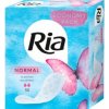 Hygienické vložky Ria normal Economy pack slipové vložky bez parfemace 50 ks