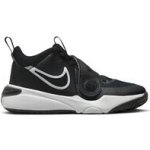 Nike Team Hustle D 11 Big Kids Basketball Shoes 0196604976558 černá – Zboží Dáma Nike Team Hustle D 11 Big Kids Basketball Shoes 0196604976558 černá – Zboží Dáma