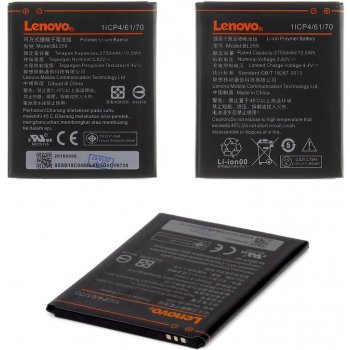 Lenovo BL259